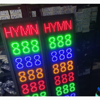 Signage Materials and Led Digital Screen