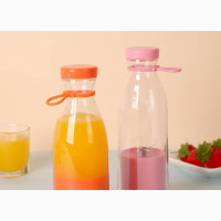 Rechargeable Juice Blender - Aeon