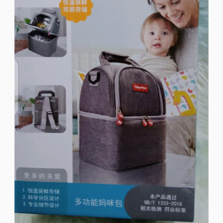 Fisherprice Cooler Bag