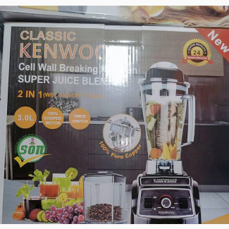 Kenwood Classic (8000w) 3L Commercial Blender and Grinder