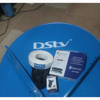 Brand New Brother Dish Free To Air Decoder Wire And LNB