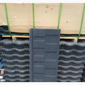 Gerard Shingles Black