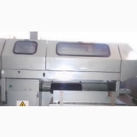 Sulby 3 Cl Binder - High Speed and Quality