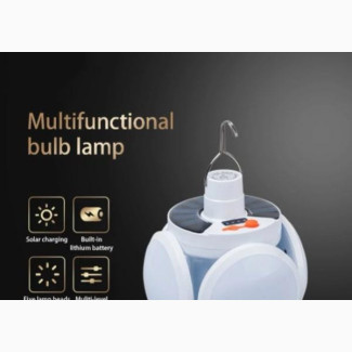 75W Led Rechargeable Solar Football Bulb L