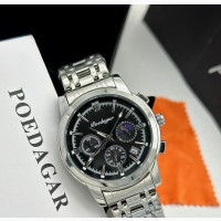 Poedagar Chain Wristwatch - Perfectly Working and Brand New