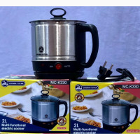 2L Multifunctional Electric Cooker