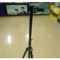 Speaker Stand