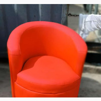 Bucket Chair