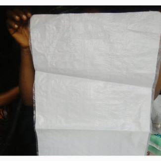 Laminated Sack 50kg