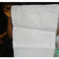 Laminated Sack 50kg