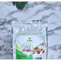 Poundo Rice 2kg