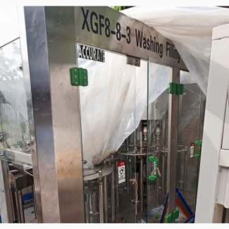 Mono Block Washing Filling and Capping