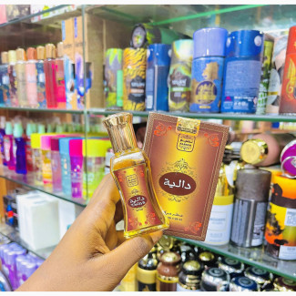Naseem Oil