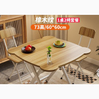 Multifunctional Dining/Study Table Chair