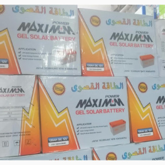 130ah Power Maximum Battery