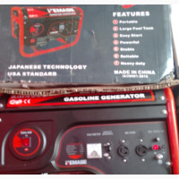 Kemage Generators Available - Brand New