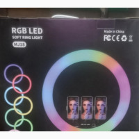 LED Soft Ring Light RGB