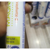 Vitamin E and E
