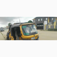 TVS 2020 Yellow