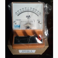 Galvanometer