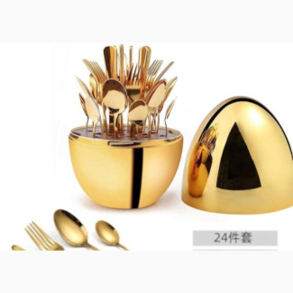 Luxury Egg Shaped Cutlery Set - Brand New