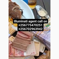 Occult llluminati agent in Uganda call +256775470251, 0702963942
