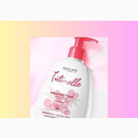 Feminelle with Cranberry - Protect your Intimate Area