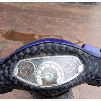 Kymco 2020 Blue