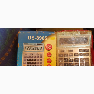 DS-8905 Two Way Power Electronic Calculator