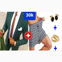 Green Suit with Free Gift