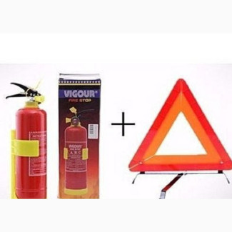 C Caution and Fire Extinguisher