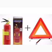 C Caution and Fire Extinguisher