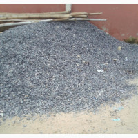 Granite and Rubbles Available