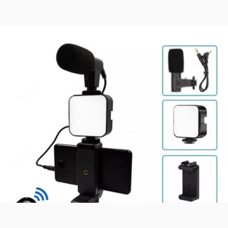 Video Making Vlogging Kit With Tripod Stand Light