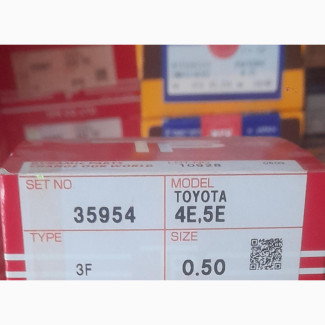 Brand New Toyota Corolla Engine Drivetrain Subtype