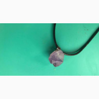 Amethyst Pendant With Rope