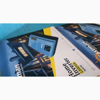1.2kva Eastman Transfomales Inverter