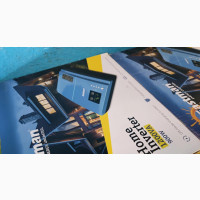 1.2kva Eastman Transfomales Inverter