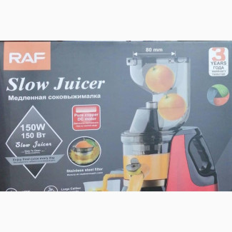 Raf Slow Juicer 150W R.2831