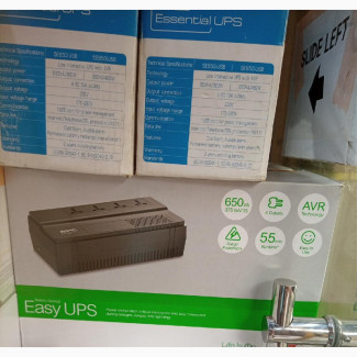 650va Easy UPS