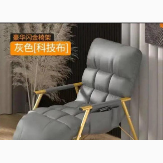 Relaxing Foldable Chair - Brand New