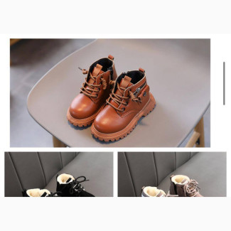 Alkel Boot for Kids - Stylish and Durable