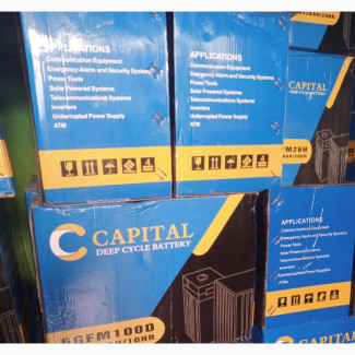Capital Battery - Trusted and Reliable