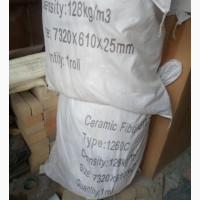 Insulation Products: Ceramic Fiber