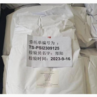 Soya Fiber (Soy Dietary Fiber)