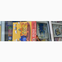 Atouch KC63 256 GB Yellow - Bring Joy to Your Kids