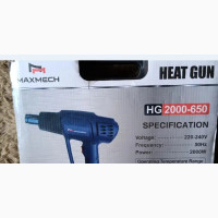 Maxmech Heat Gun Machine