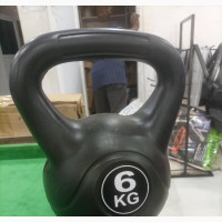 66Fit Kettlebell - Brand New