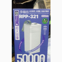 Remax 50, 000mAh Powerbank
