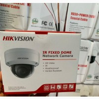 Indoor IP Camera 2mp